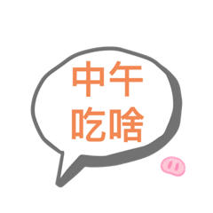 久沒玩 練習一下