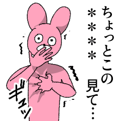 名前入りママ専用スタンプ