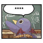 Comical Prinny custom stickers (ja) – LINE stickers | LINE STORE