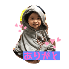 emigooon