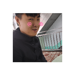 阿森臭
