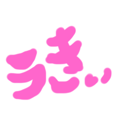 Miko_20191024165318