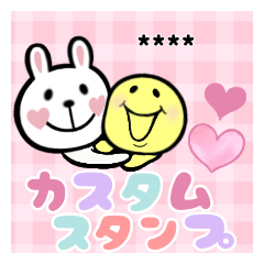 Rabbit and smile Custom Sticker