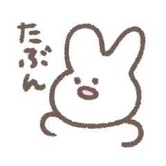 vague cutie rabbit