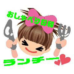 利用シーン Lineクリエイターズスタンプまとめ Stamplist Part 69 利用シーン Lineクリエイターズスタンプまとめ Stamplist Part 69