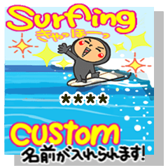 Surfing!Custom