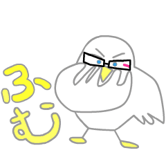 The white bird which more glasses