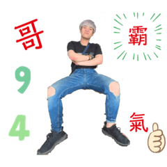 Andy杜