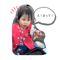 rina_20191024202753