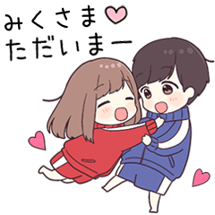 To mikusama50529 - jec2