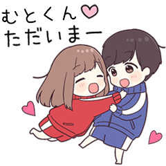 To mutokun51037 - jec2