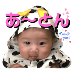 peace_20191024205727