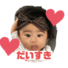 yuina_20191024202720