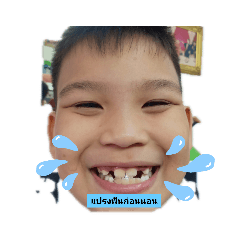 ABCDEFGZEr