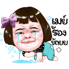 Mey Sticker drama Girl v.1