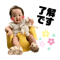 peach forest_20191025011353
