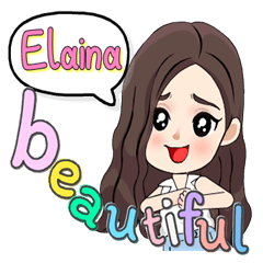 Elaina - Most beautiful (English)