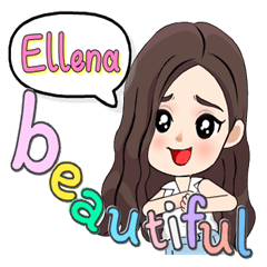 Ellena - Most beautiful (English)