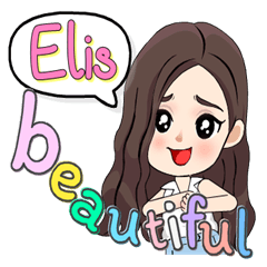 Elis - Most beautiful (English)