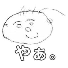 NishikawakenoOkosamasutanpu