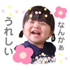 akane_20191025001842