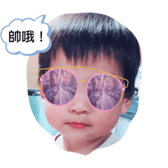 三兄妹的日常❤️
