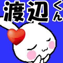 (anime) namesticker Watanabe-kun