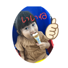 riho_20191025135054