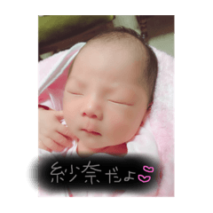 akane_20191025020821