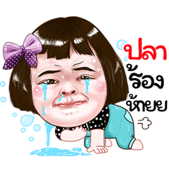 Pla Sticker drama Girl v.1
