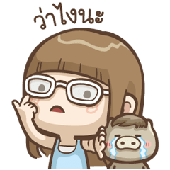 Misa ไฮเปอร์ 3