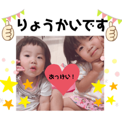 rika_20191025145749
