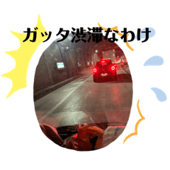 koz_20191025155748