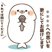 Stinging tongue seal customSticker