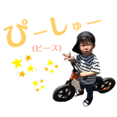 eiko_20191025172747