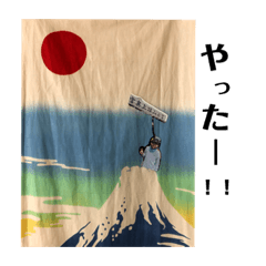 Haruto_20191025174323