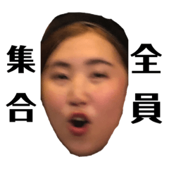 POWER UP G