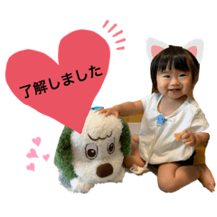 AKARI_20191025185740