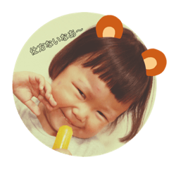 chihiro_20191025210330