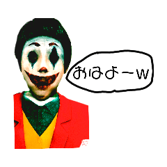 ao_20191025210910