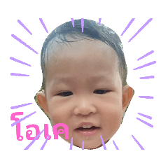 Tara_Tarawut