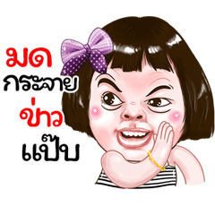 mod Sticker drama Girl v.1