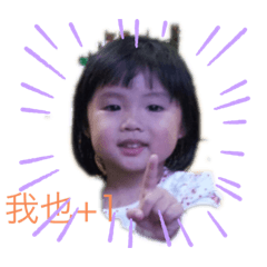 Baby_20191025230015