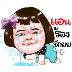 An Sticker drama Girl v.1