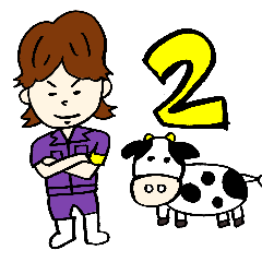 COW Doctor 2