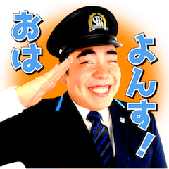 Yuuki Tokunaga "BOCHI BOCHI" Sticker