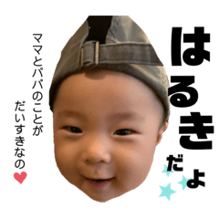 RISA_20191025234738