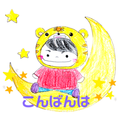 kaho_20191025235903