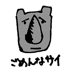𠱚구글찌라시밤떡𠳺⊂ㅌㄹ 𝒕𝒓𝒈𝒈44⊃ﻑ구글찌라시업체𠎋구글