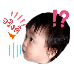 alice_20191025202402